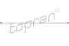 Тяга переключения передач TOPRAN 721 248 (фото 1)