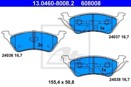 Гальмівні колодки, дискові ATE 13.0460-8008.2