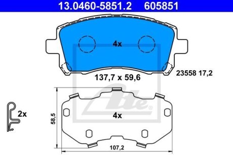 Тормозные колодки, дисковые. ATE 13.0460-5851.2