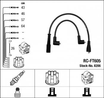 Комплект проводів запалення NGK 8206