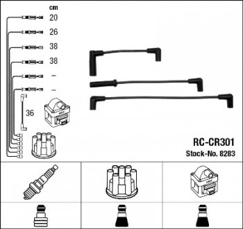 Комплект проводів запалення NGK 8283