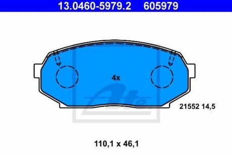 Гальмівні колодки, дискові ATE 13.0460-5979.2