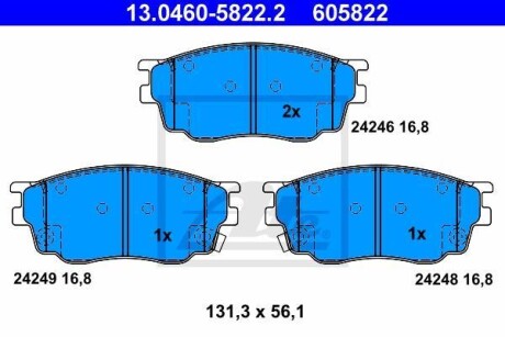 Тормозные колодки, дисковые. ATE 13.0460-5822.2