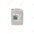 Антифриз синий/зелёный G11 XSTREAM G48 KONC. 20л COMMA XSTREAM G48 KONC. 20L (фото 1)