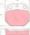 Тормозные колодки, дисковые. TRW TRW GDB5061 (фото 1)