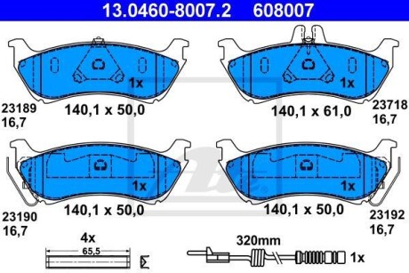 Гальмівні колодки, дискові ATE 13.0460-8007.2