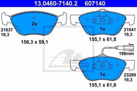 Тормозные колодки, дисковые. ATE 13.0460-7140.2