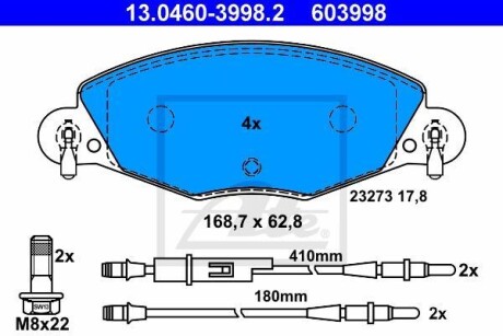 Гальмівні колодки, дискові ATE 13.0460-3998.2