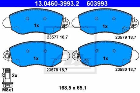 Тормозные колодки, дисковые. ATE 13.0460-3993.2