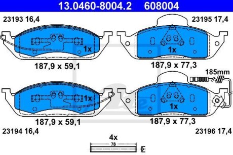 Тормозные колодки, дисковые. ATE 13.0460-8004.2