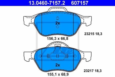 Гальмівні колодки, дискові ATE 13.0460-7157.2