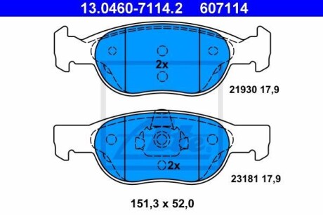 Гальмівні колодки, дискові ATE 13.0460-7114.2 (фото 1)