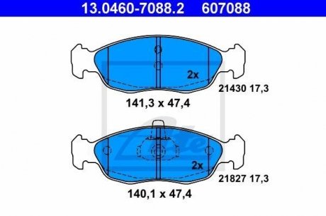 Гальмівні колодки, дискові ATE 13.0460-7088.2 (фото 1)