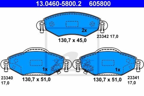 Тормозные колодки, дисковые. ATE 13.0460-5800.2