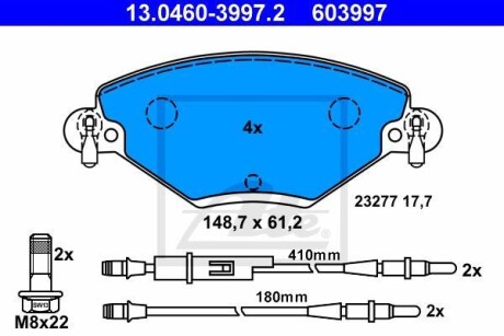 Гальмівні колодки, дискові ATE 13.0460-3997.2