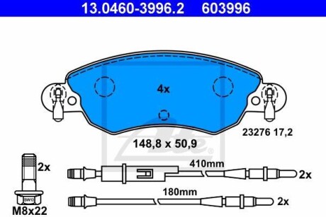 Гальмівні колодки, дискові ATE 13.0460-3996.2