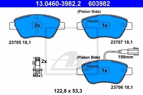 Гальмівні колодки, дискові ATE 13.0460-3982.2