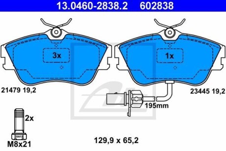 Колодки передние R15 ATE 13.0460-2838.2