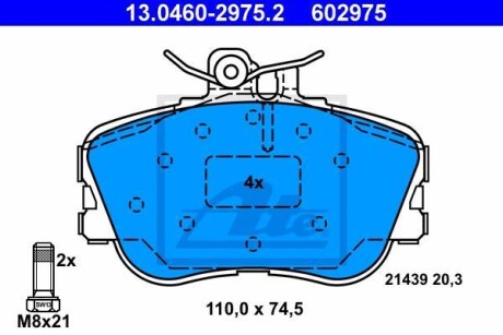 Гальмівні колодки, дискові ATE 13.0460-2975.2