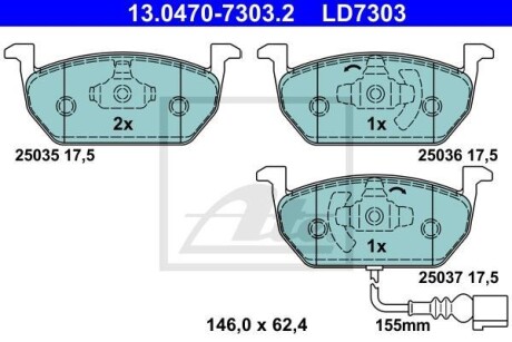 Гальмівні колодки, дискові ATE 13.0470-7303.2