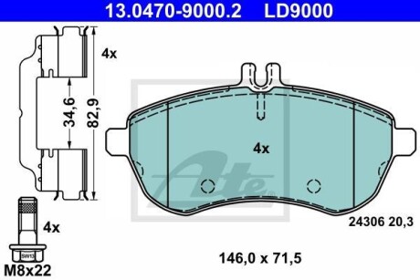 Гальмівні колодки, дискові ATE 13.0470-9000.2