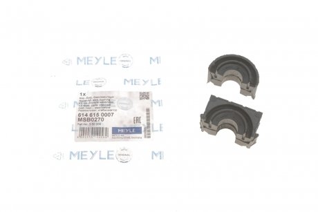Ремкомплект стабілізатора MEYLE 614 615 0007 (фото 1)