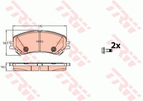 Гальмівні колодки, дискові TRW TRW GDB2152