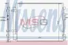 Радиатор кондиционера NISSENS 940727 (фото 1)