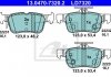 Гальмівні колодки, дискові ATE 13.0470-7320.2 (фото 1)