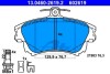 Тормозные колодки, дисковые. ATE 13.0460-2619.2 (фото 1)