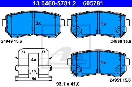 Комплект тормозных колодок, дисковый тормоз ATE 13.0460-5781.2 (фото 1)