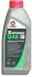 Антифриз 1 л синьо-зелений COMMA XSTREAM G48 KONC. 1L (фото 1)