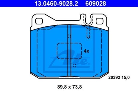 Тормозные колодки, дисковые. ATE 13.0460-9028.2