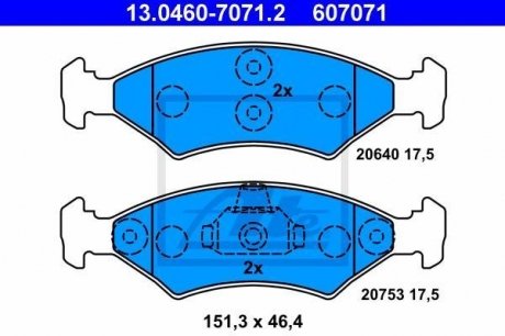 Гальмівні колодки, дискові ATE 13.0460-7071.2 (фото 1)