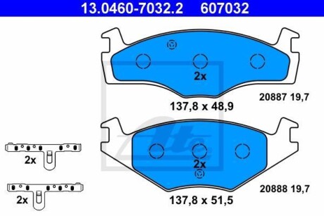 Гальмівні колодки, дискові ATE 13.0460-7032.2