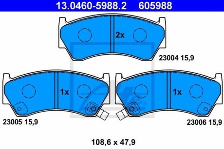 Тормозные колодки, дисковые. ATE 13.0460-5988.2