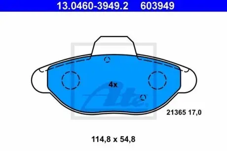 Гальмівні колодки, дискові ATE 13.0460-3949.2