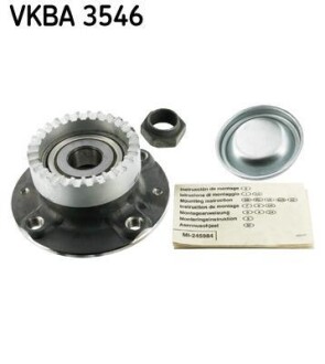 Поликлиновой ремень SKF VKBA 3546