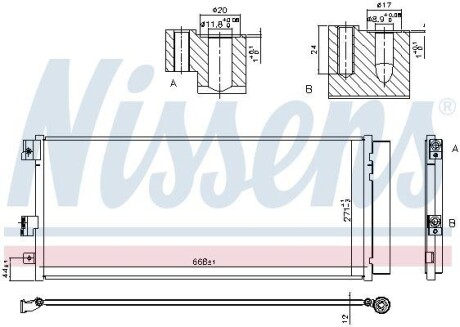 Конденсер VAUXHALL ADAM (13-) 1.4 TURBO NISSENS 940791