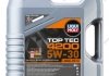 Моторна олива Top Tec 4200 5W-30 синтетична 4 л LIQUI MOLY 3715 TT 4200 5W-30 4L (фото 1)