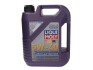 Моторное масло Leichtlauf High Tech 5W-40 полусинтетическое 5 л LIQUI MOLY 2328 5W40 5L (фото 1)