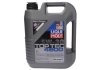 Моторна олива Top Tec 4600 5W-30 синтетична 5 л LIQUI MOLY 2316 5W30 5L (фото 1)