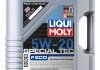 Олива для двигуна LIQUI MOLY 3841 5W20 5L (фото 1)