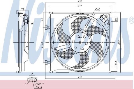 Вентилятор радиатора NISSENS 85869