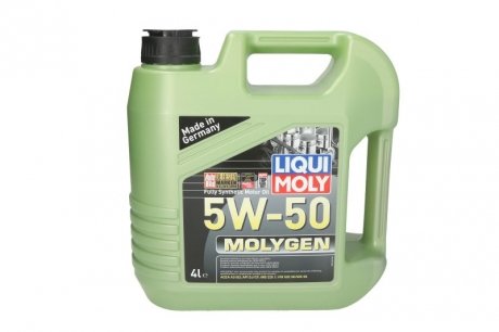 Моторна олія 2543 5W50 4л LIQUI MOLY 2543 5W50 4L (фото 1)