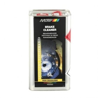 Очиститель тормозной системы Brake Cleaner 5000 мл MOTIP V05563