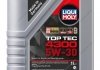 Олива для двигуна LIQUI MOLY 8030 TT 4300 5W-30 1L (фото 1)