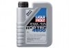 Олива для двигуна LIQUI MOLY 2315 5W30 1L (фото 1)