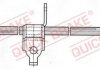 Гальмівний шланг QB QB QUICK BRAKE 59.976X (фото 1)