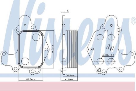 Охладитель смазки NISSENS 90968